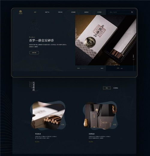 祝賀標(biāo)梵互動(dòng)榮獲第22屆IAI傳鑒國(guó)際廣告UI設(shè)計(jì)獎(jiǎng)項(xiàng)，軟件開(kāi)發(fā)再創(chuàng)佳績(jī)